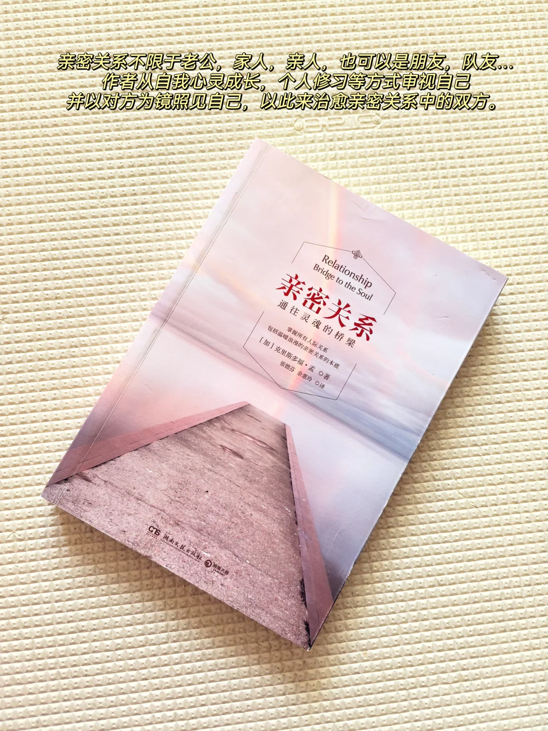 女性成长书单｜能量低的女生翻烂这9本书