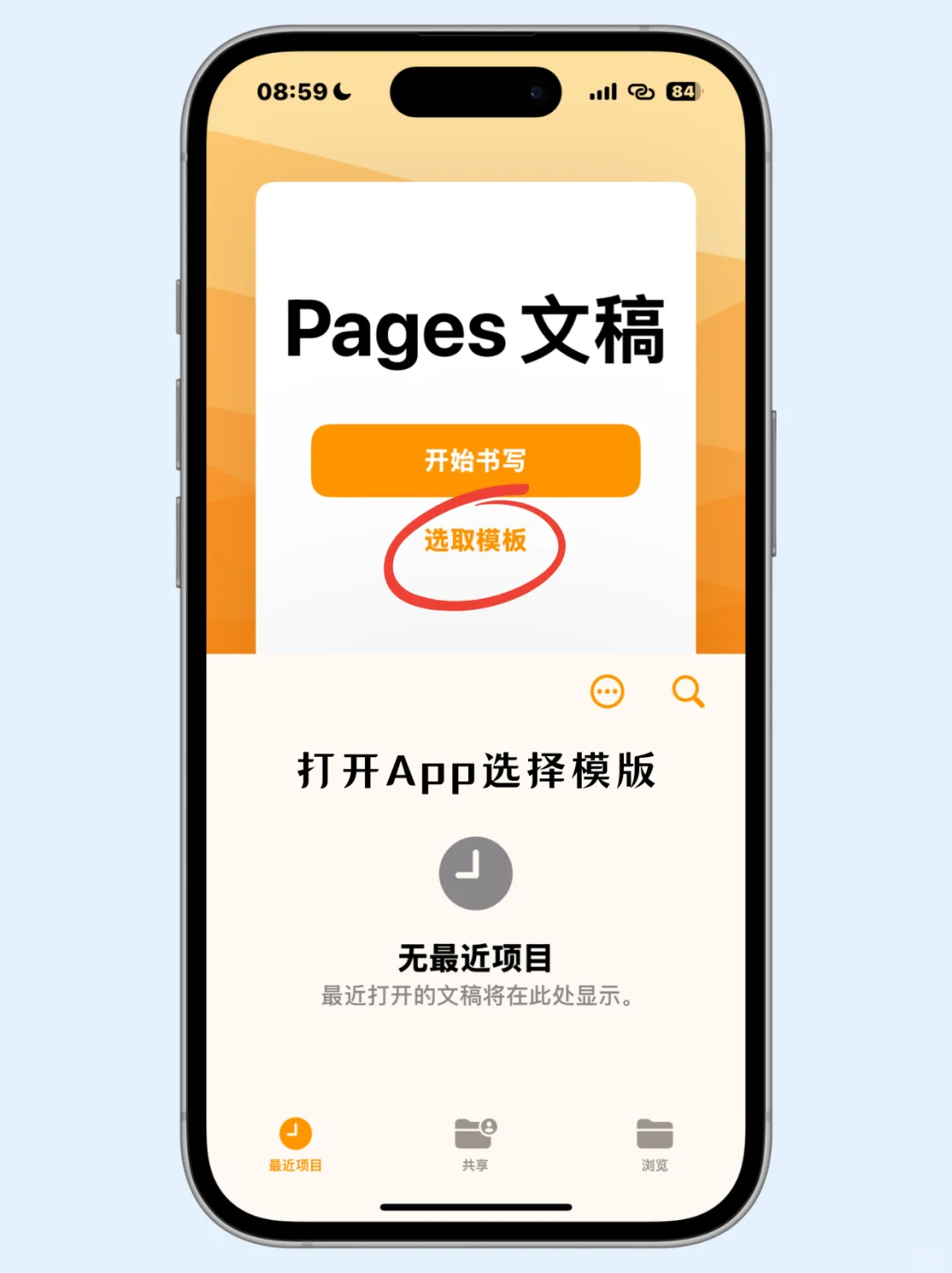 kindle不越狱换壁纸，超全教程来啦