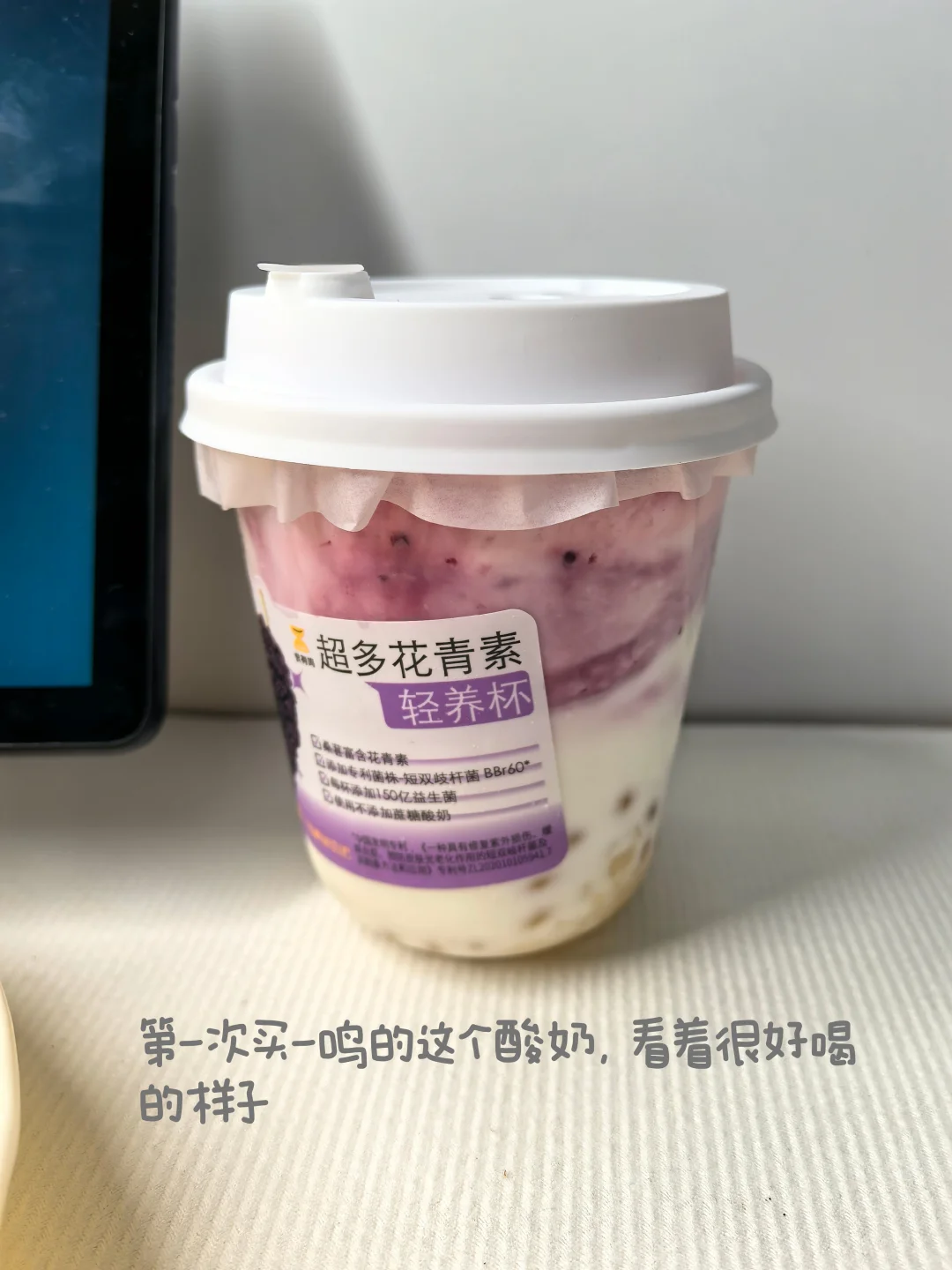小红书生活化分享爆文公式✨🔄