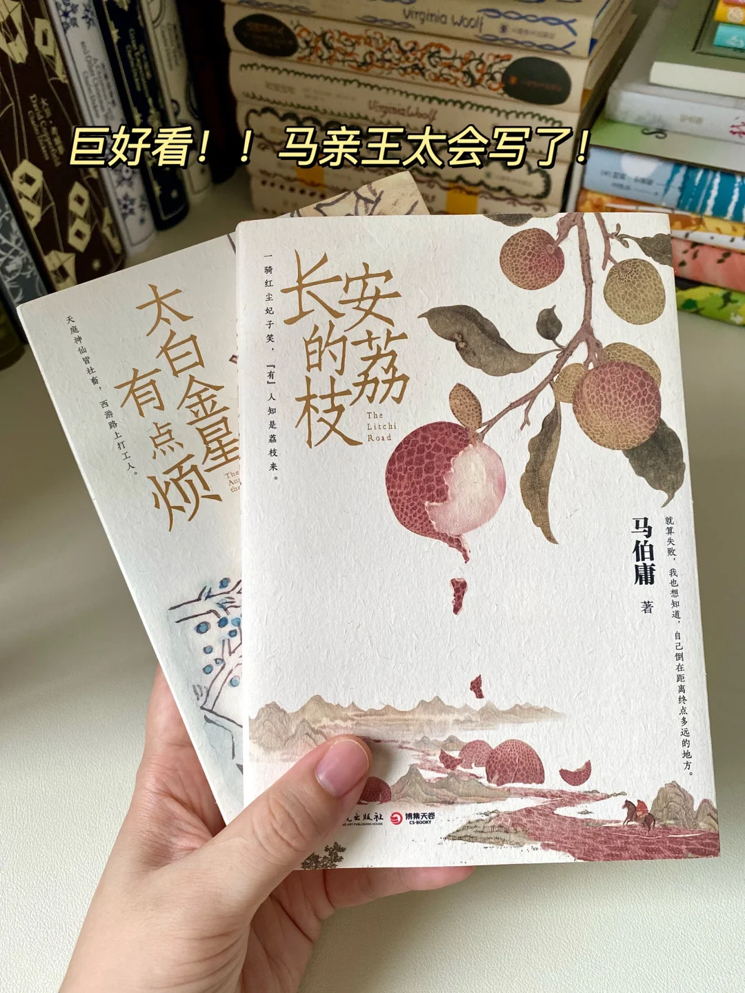 9月书单｜爱不释手的7本通勤小书！