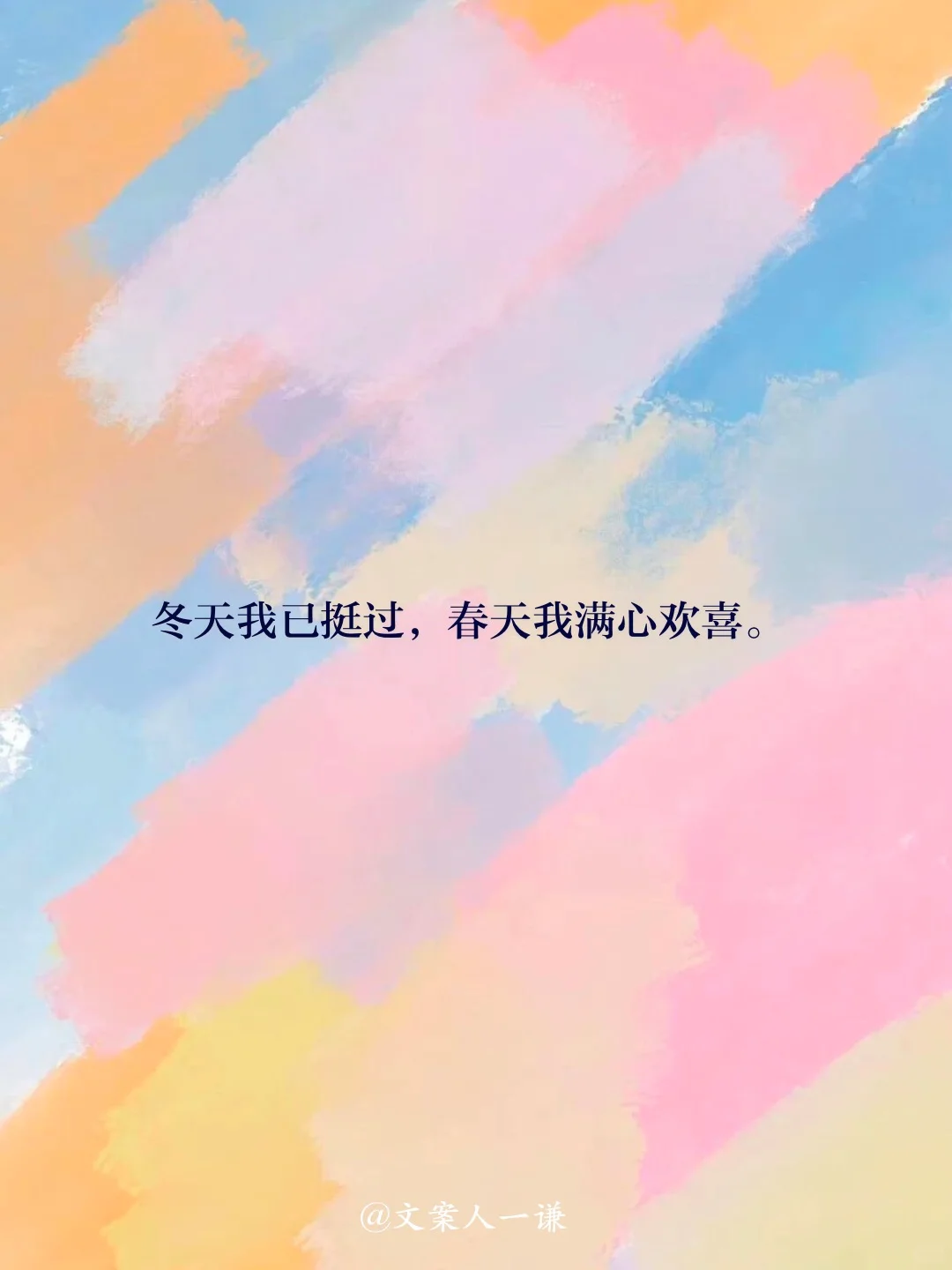 2024诺贝尔文学奖得主，为什么是她？