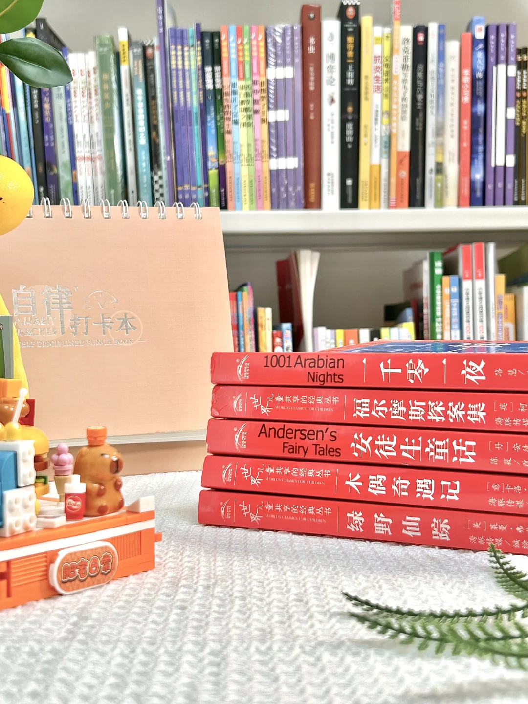 6-12岁❗高质量🔥儿童文学书单👀本本📚经典
