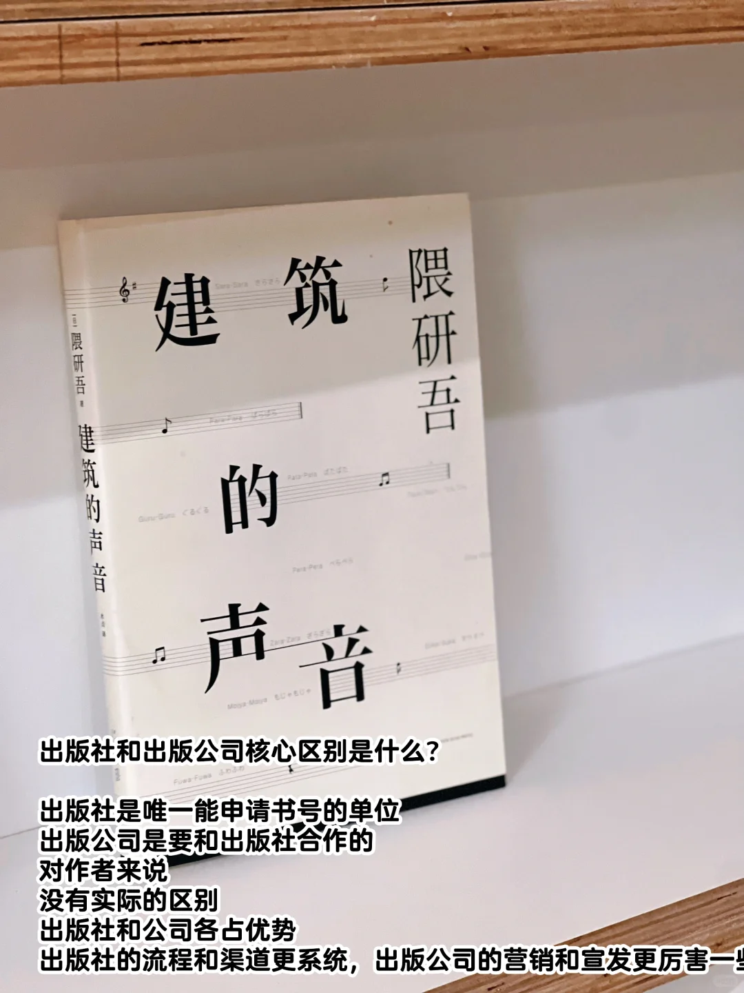 恭喜我，我要把妈妈的故事写成书啦！！！