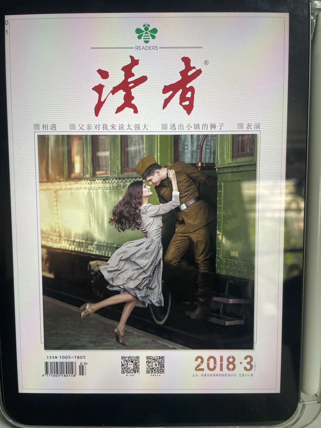 📚2025年电子书自由目标已达成！！