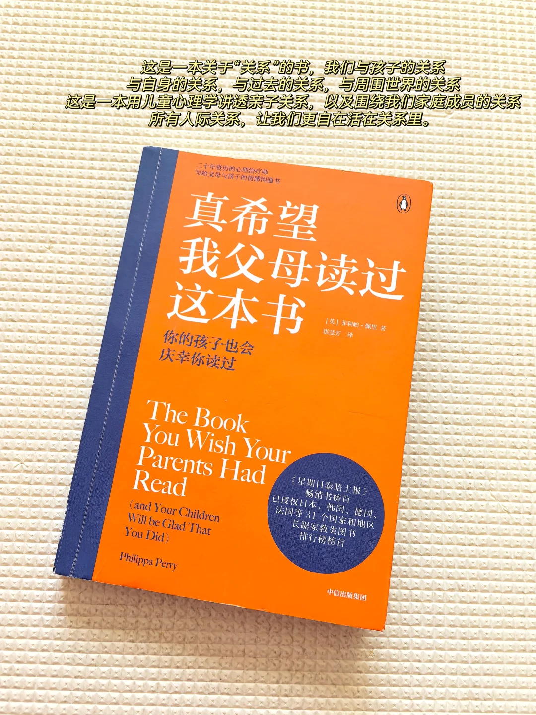 女性成长书单｜能量低的女生翻烂这9本书