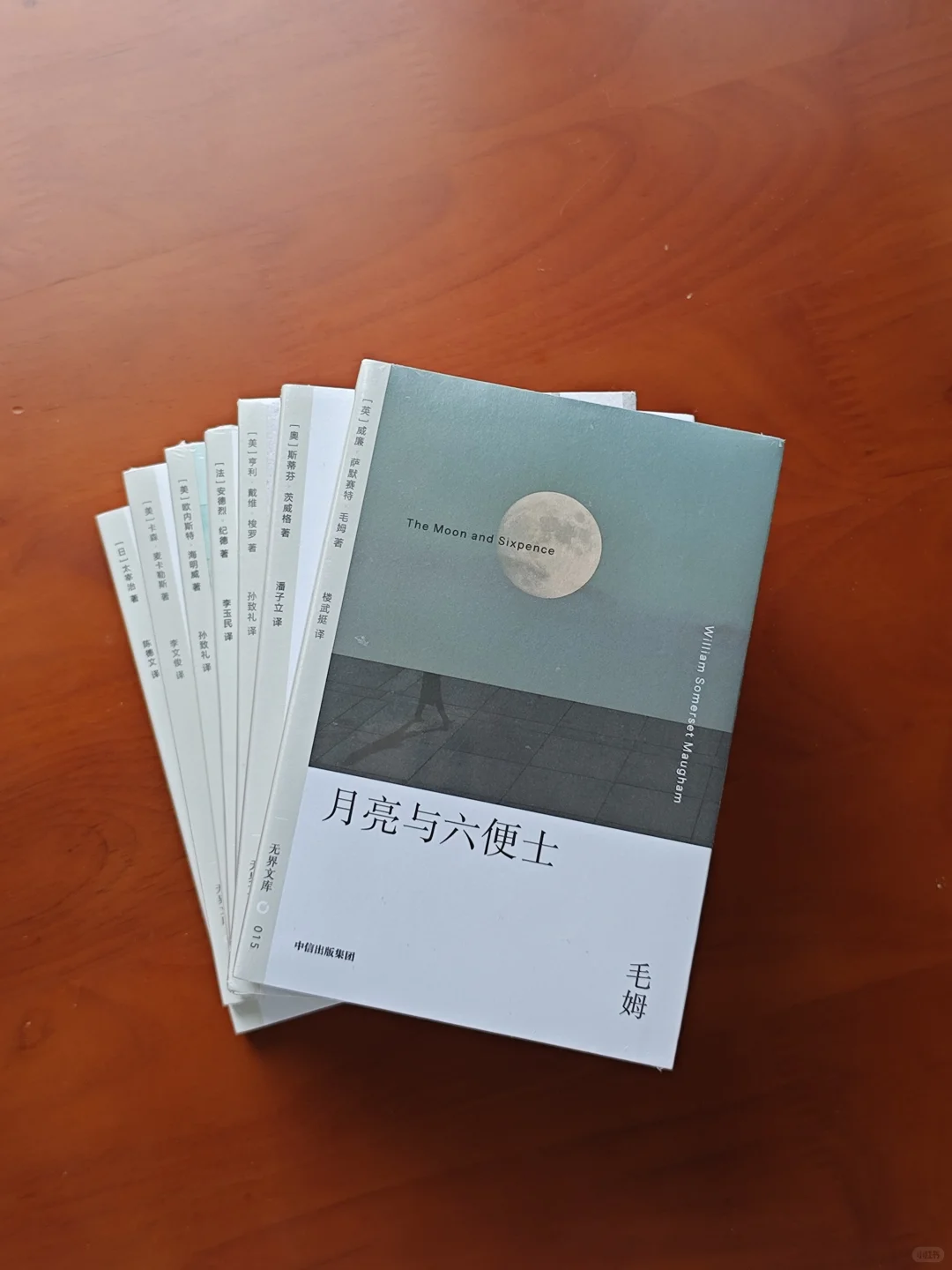 又找到一套口袋书，这才是文库本完美形态