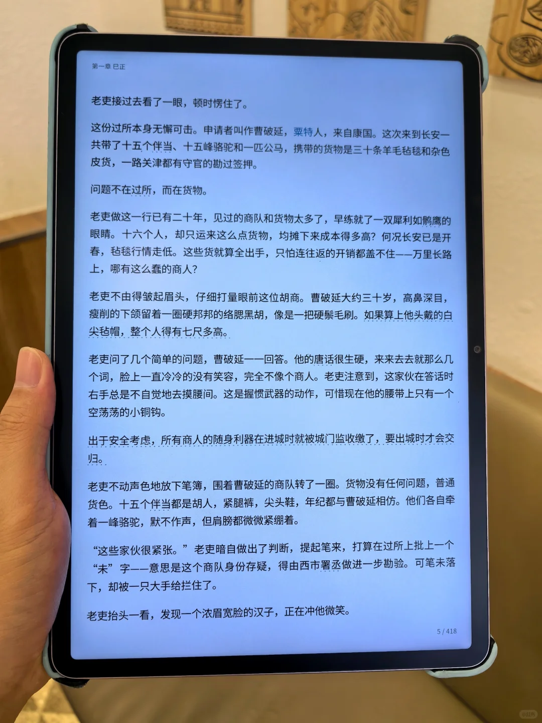 家人们谁懂！挖到巨好使的电子书资源库啊！