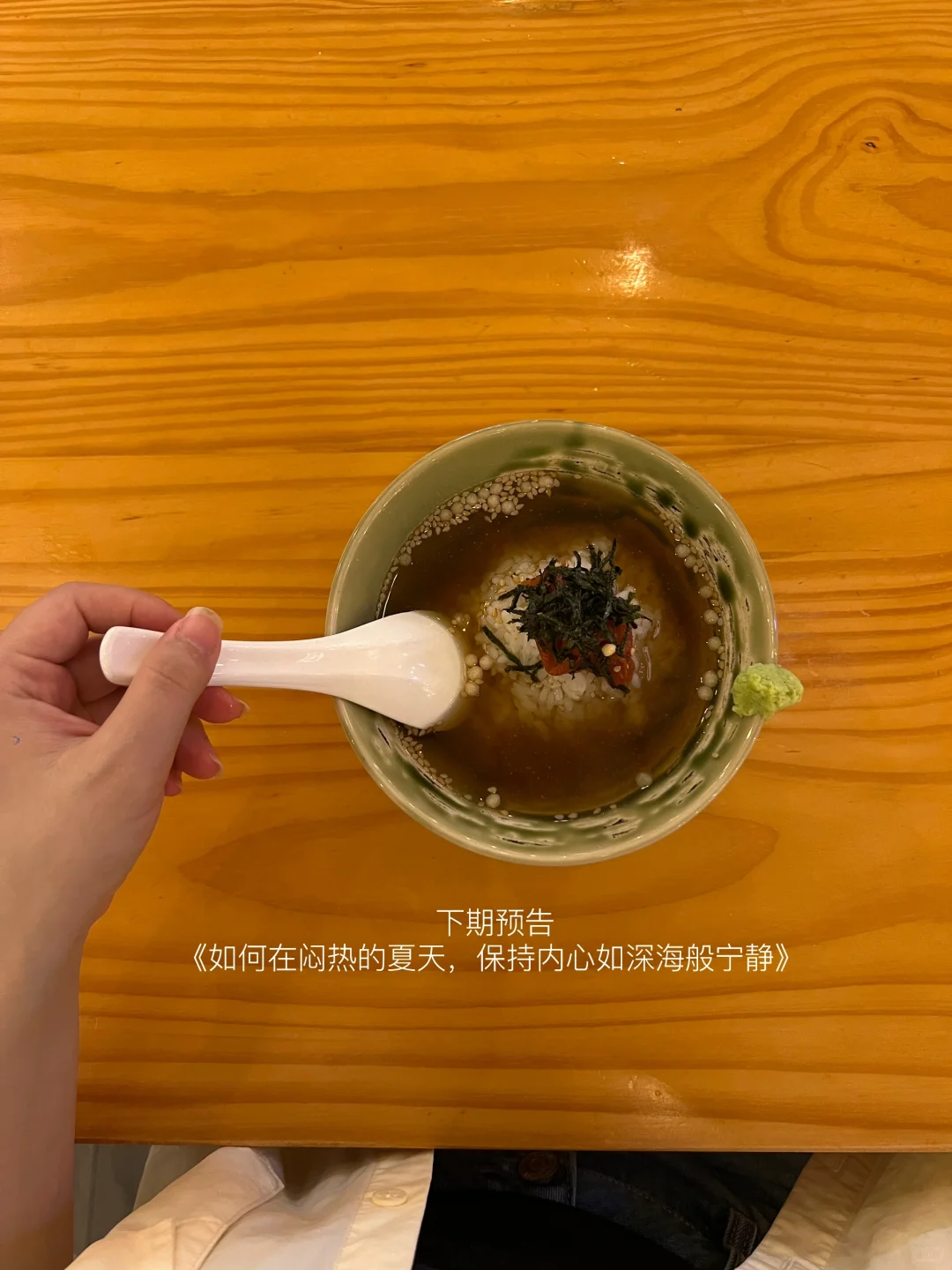 七月夏日书单｜我选书的天赋😇