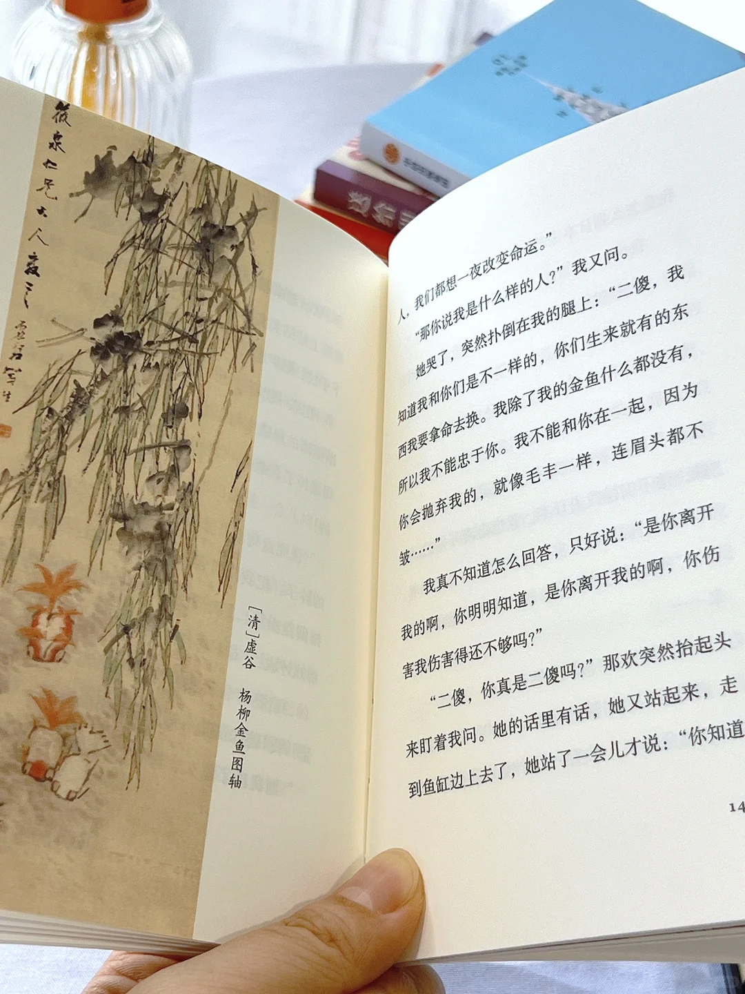 巴掌大小书系列💚i人的绝妙通勤搭子！