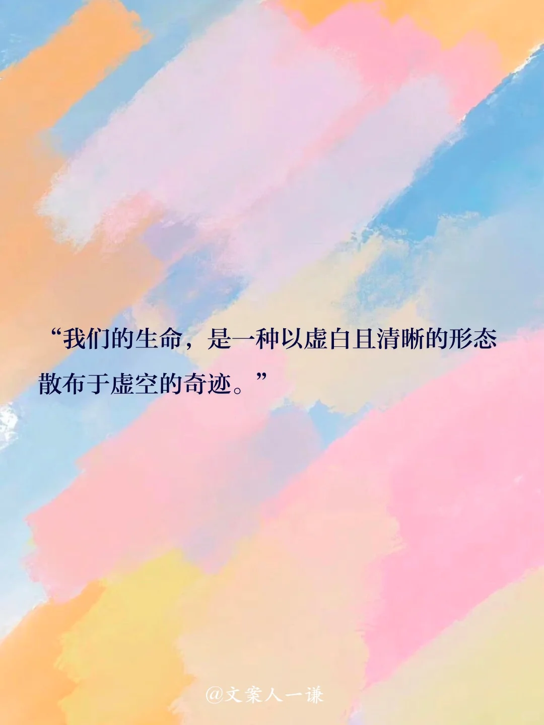 2024诺贝尔文学奖得主，为什么是她？