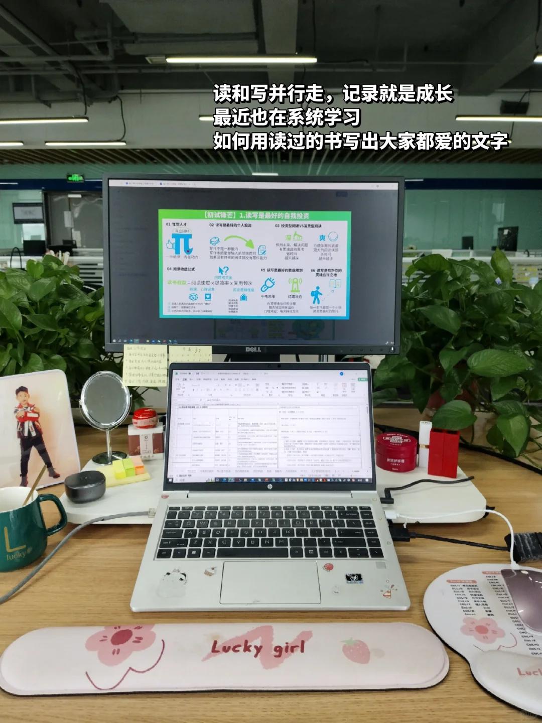 活出通透，#职场妈妈 #2025年书单