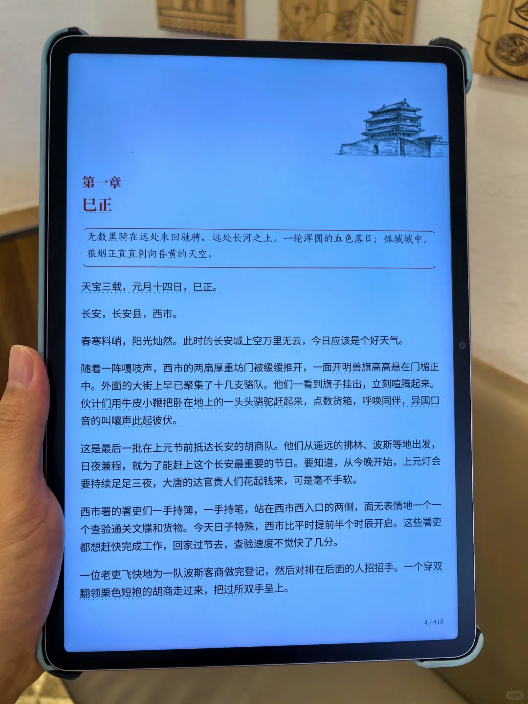家人们谁懂！挖到巨好使的电子书资源库啊！