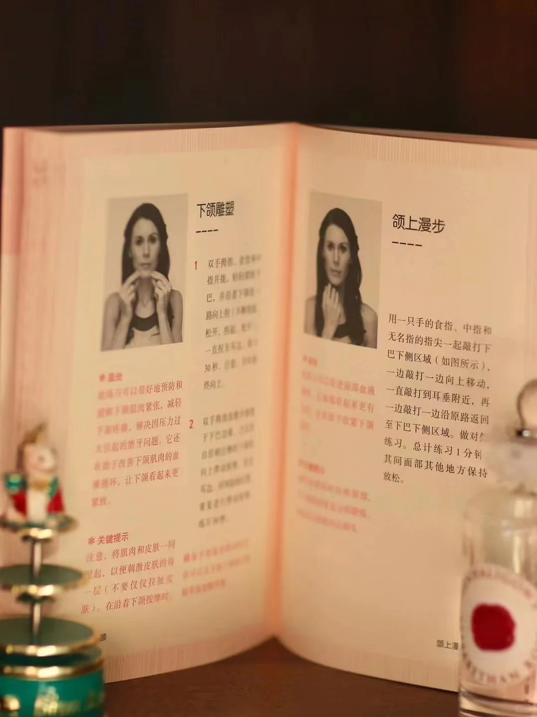 这本书，你看了没，必须看