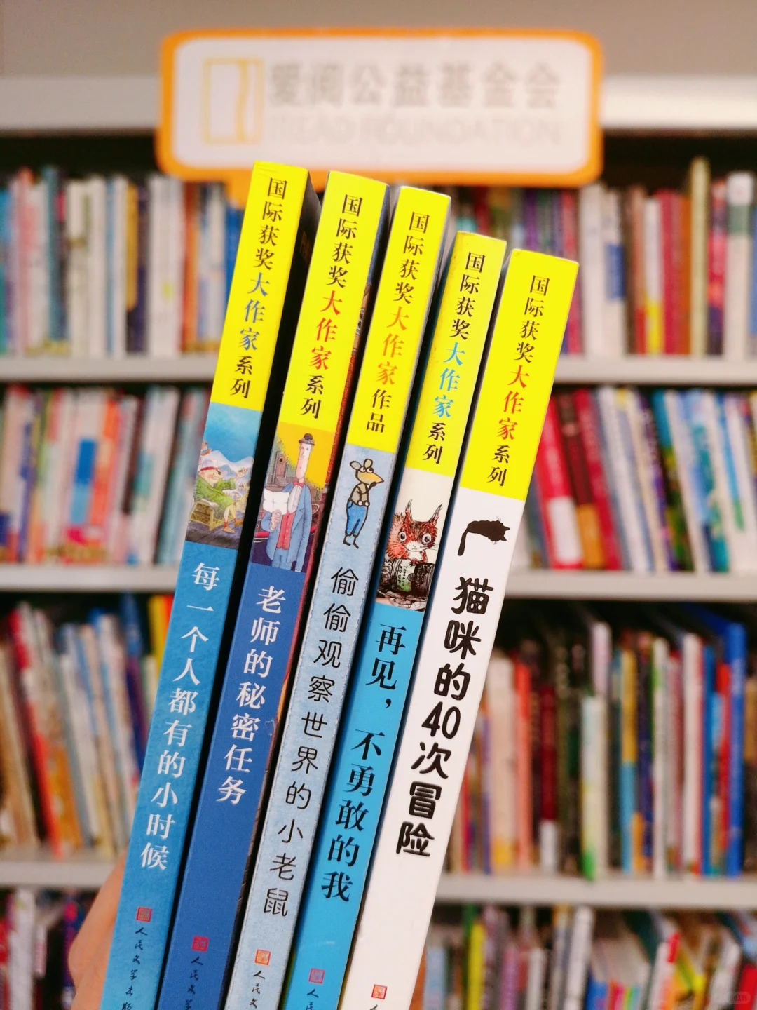 家一定有，但却被你忽视的儿童文学书系们！