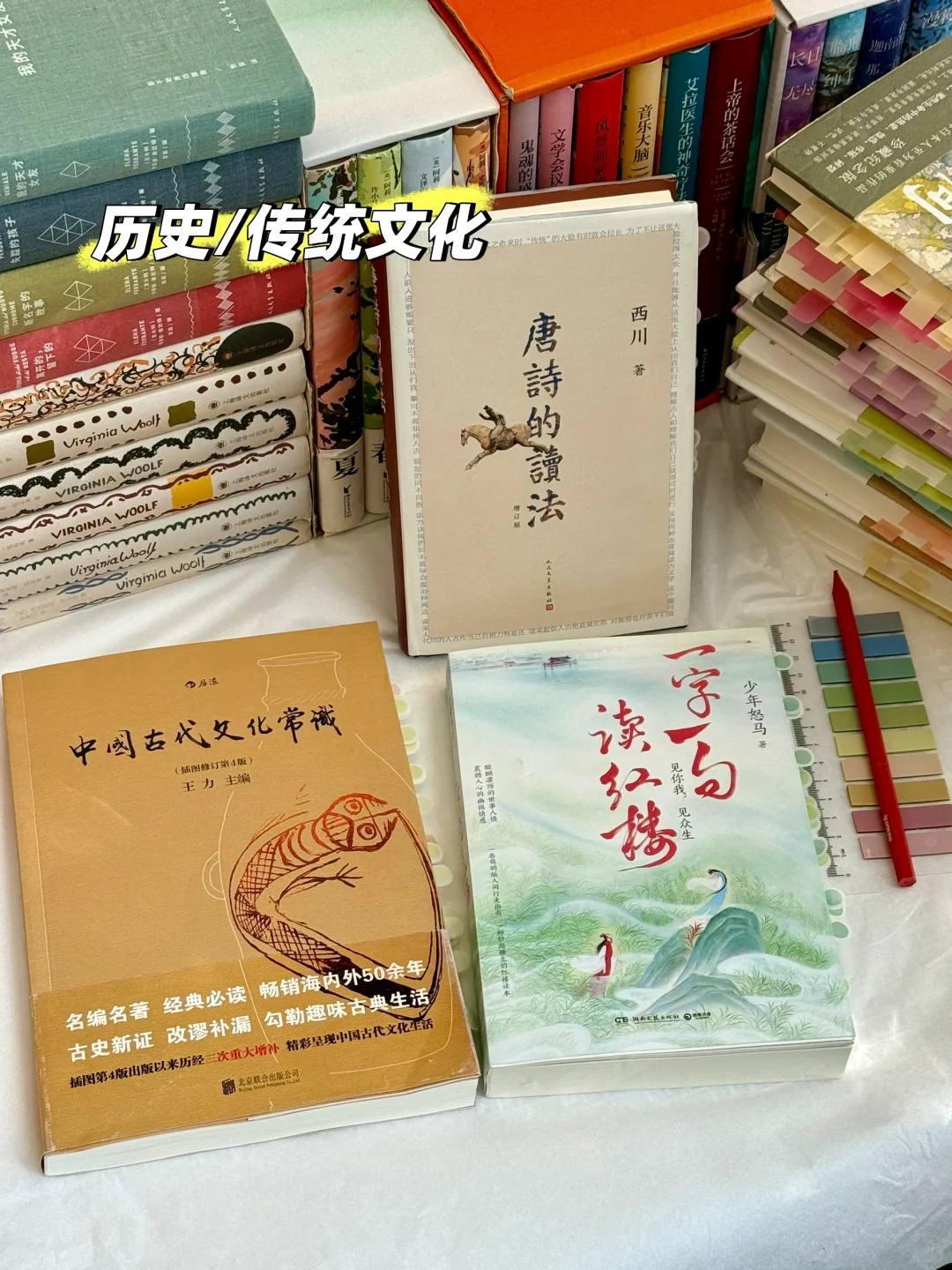 1月读了20本书