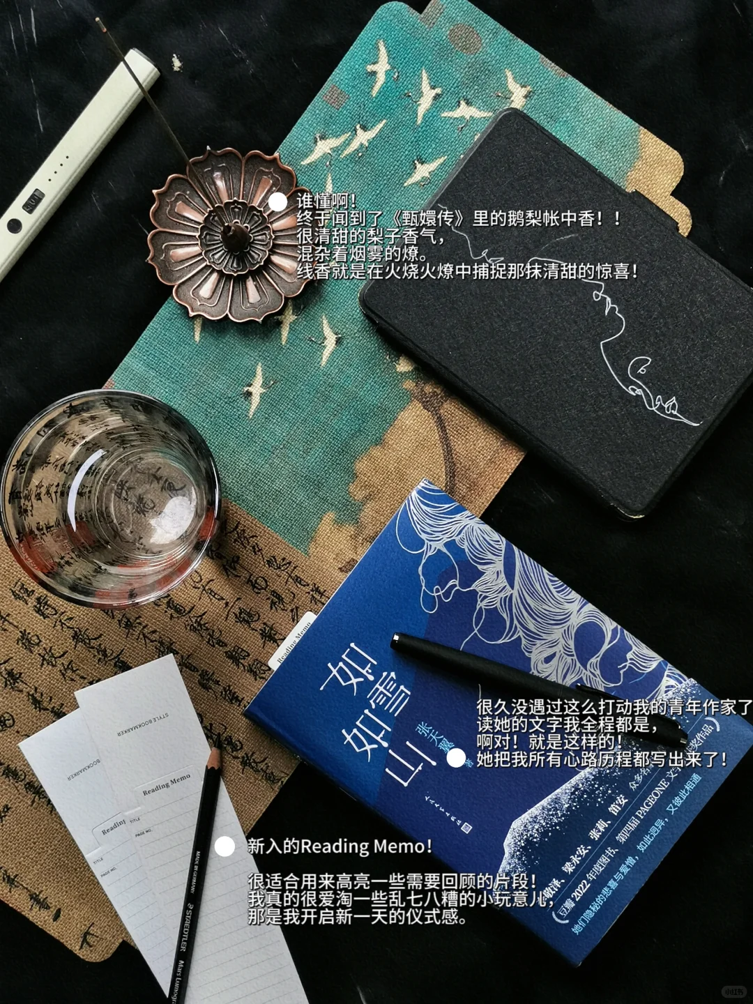 国内女作家书写女性，有种浓烈却荒诞的真实