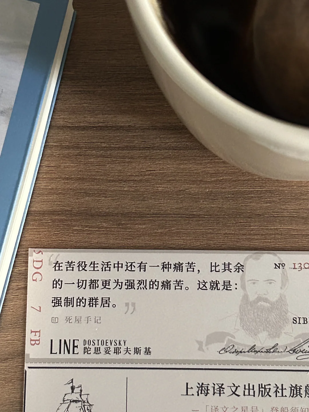 新书几则