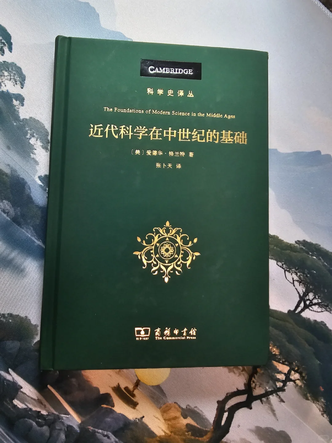 8本硬核科学史名著，豆瓣均分9.0以上！！