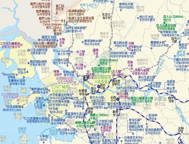 关于韩国旅游的电子书