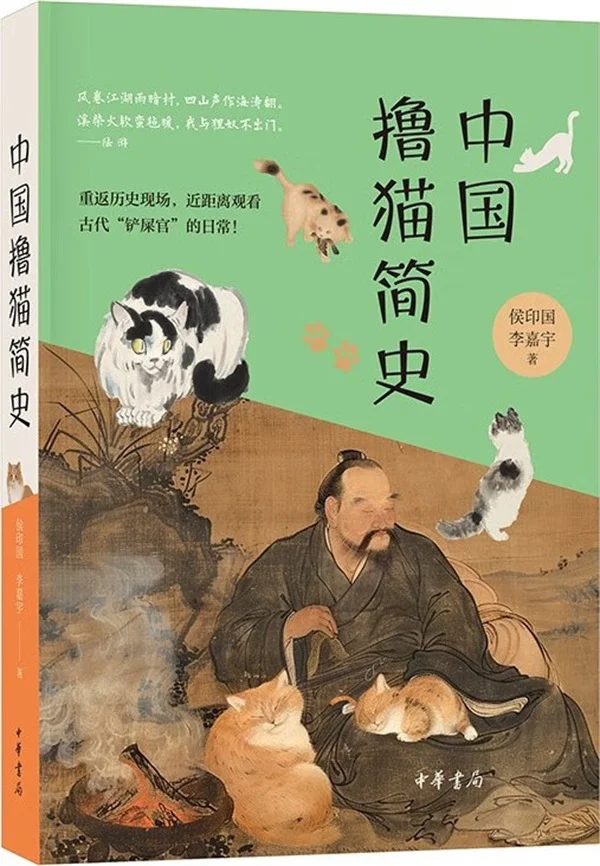 湃书单202503｜澎湃新闻编辑们在读的15本书