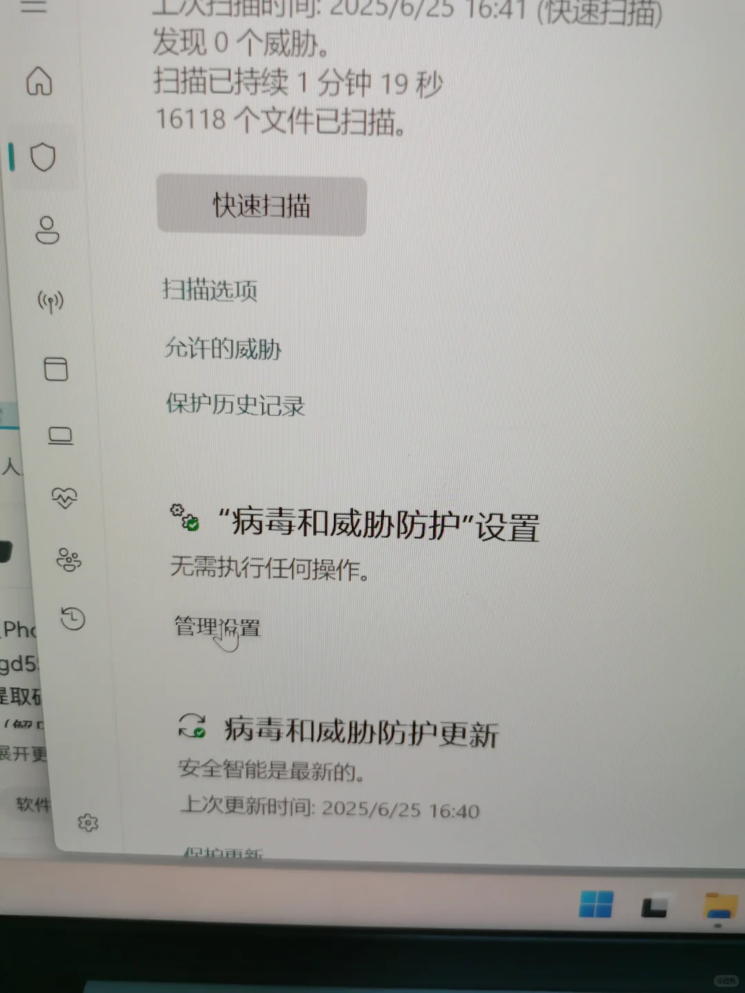 图片/照片转成pdf