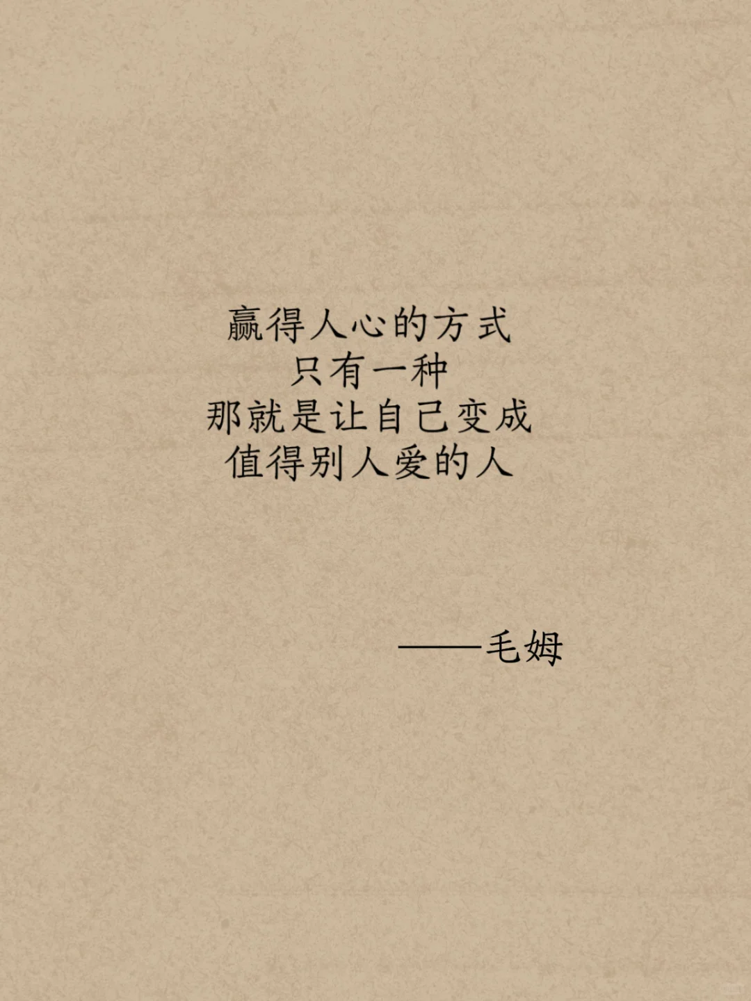 句句都戳中了内心！让人窒息又清醒