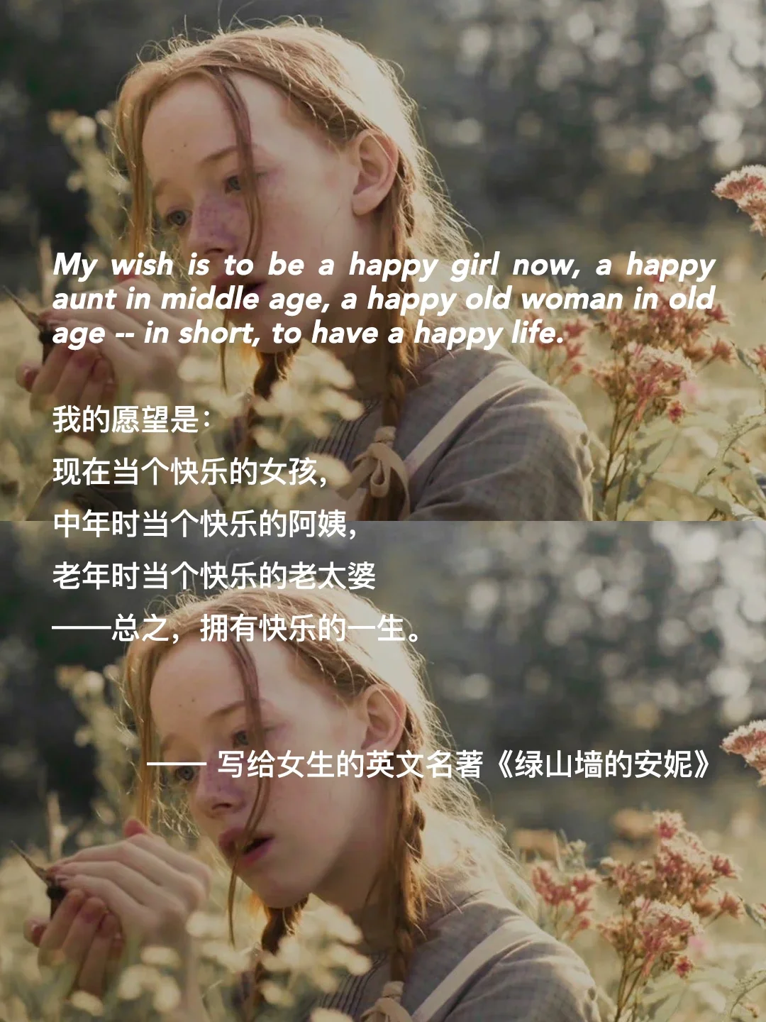 🌷写给女生的经典英文小说｜女性力量觉醒🥹
