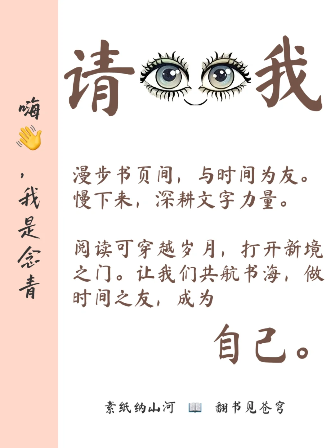 高高含金量30本诺奖封神之作🔥，格局炸裂！