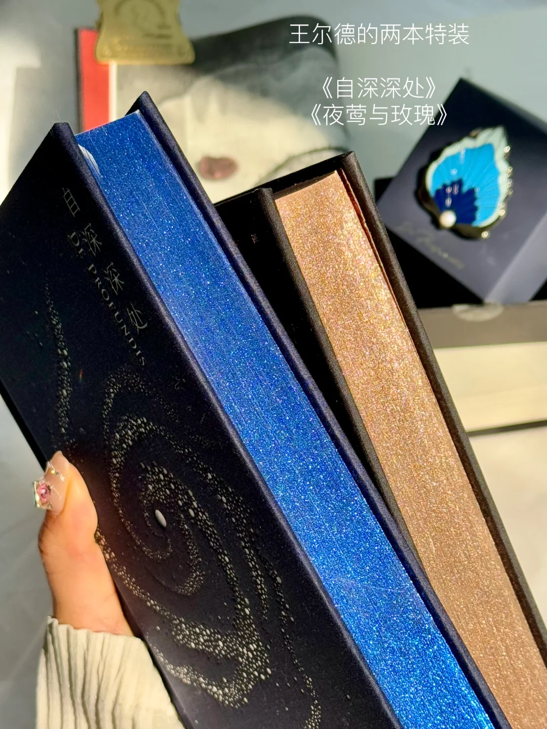 1月读了20本书