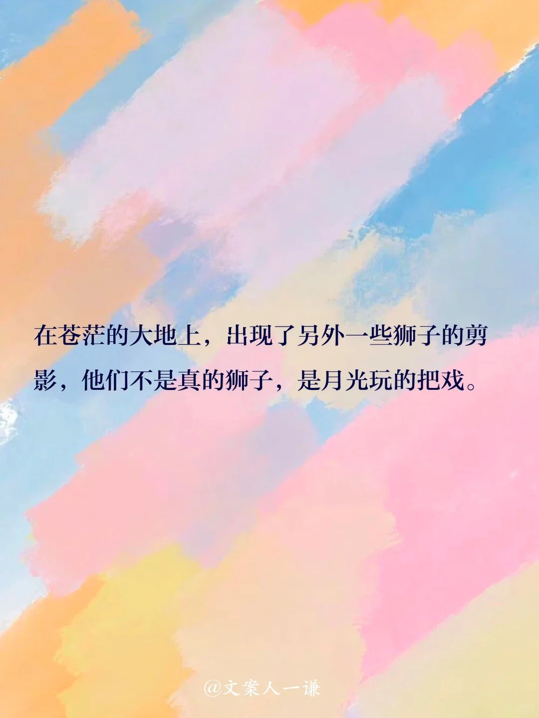 都快得诺贝尔奖了，为什么没人看她的书？