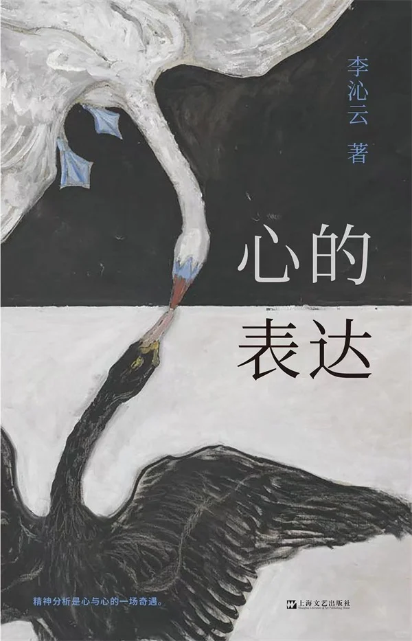 湃书单202503｜澎湃新闻编辑们在读的15本书