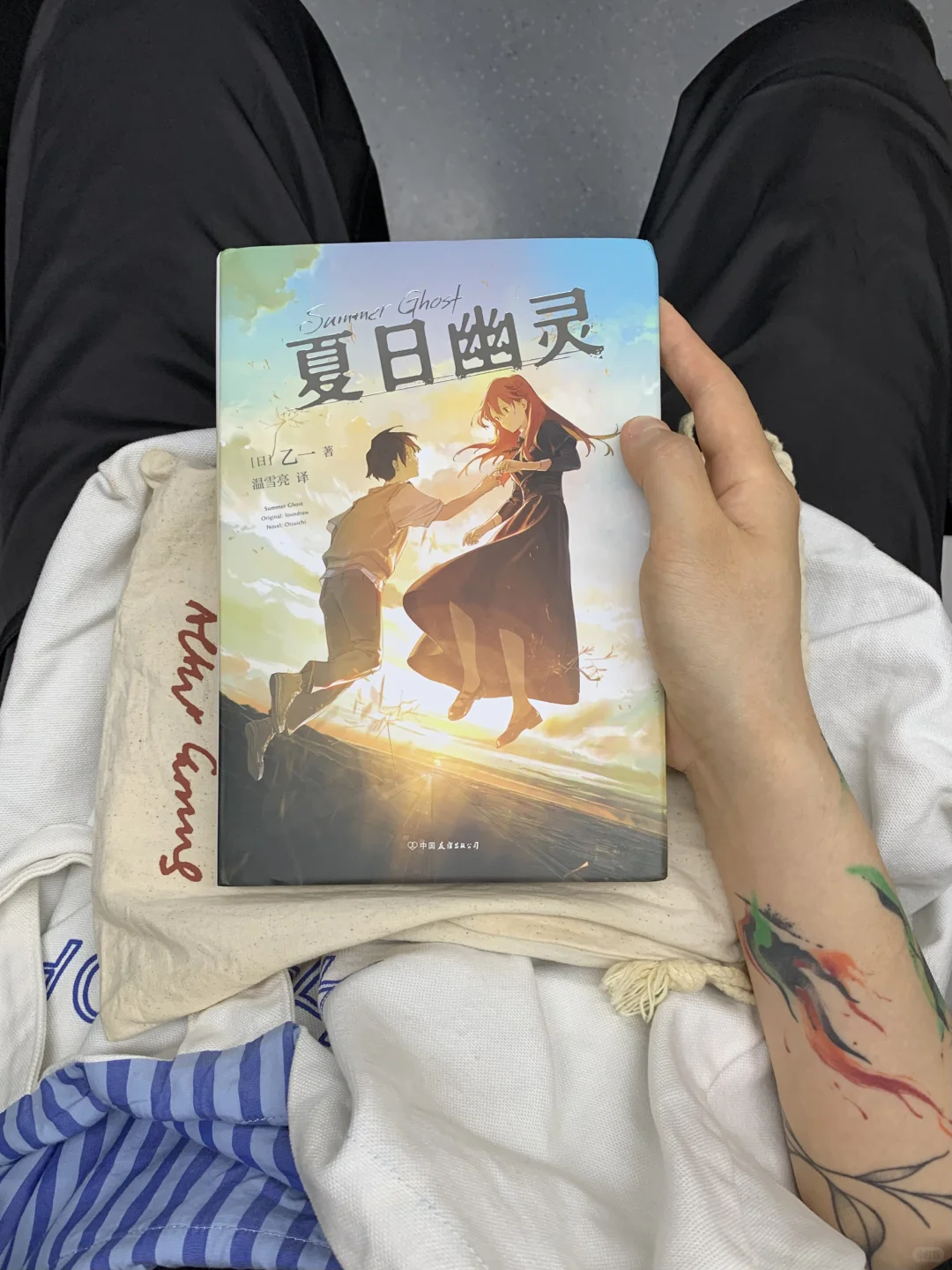 三十四度下雨天，通勤路上读什么「一份书单」