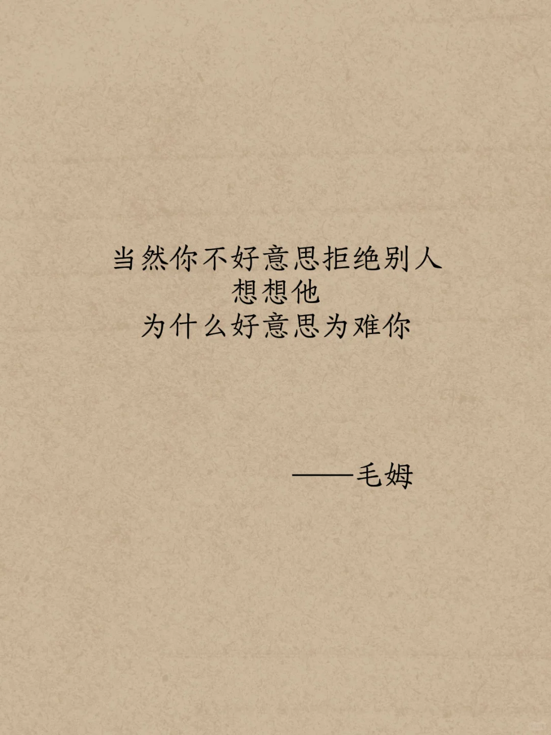 句句都戳中了内心！让人窒息又清醒