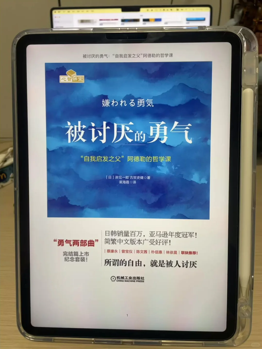不允许还有人不知道这个书库！！