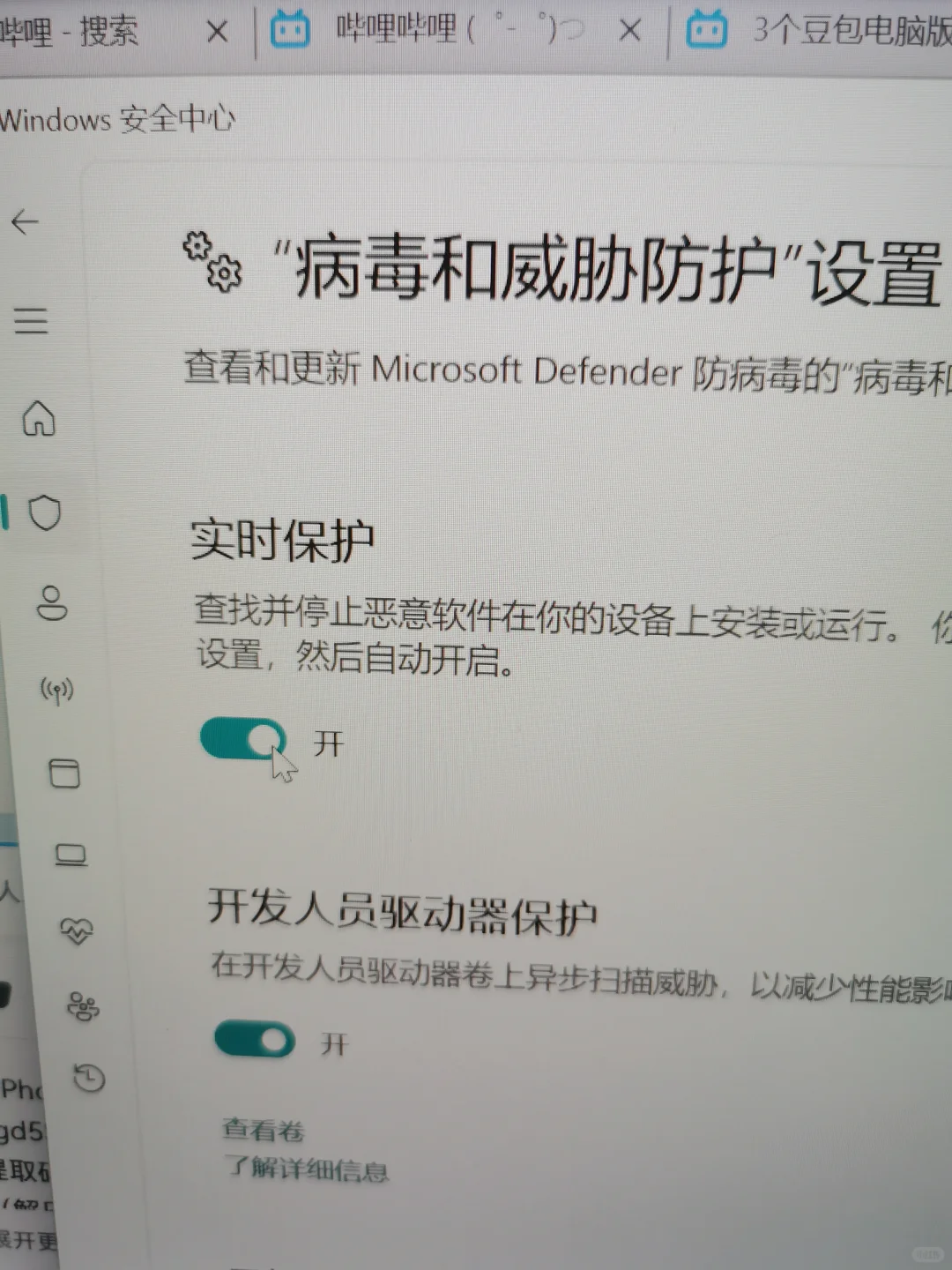 图片/照片转成pdf