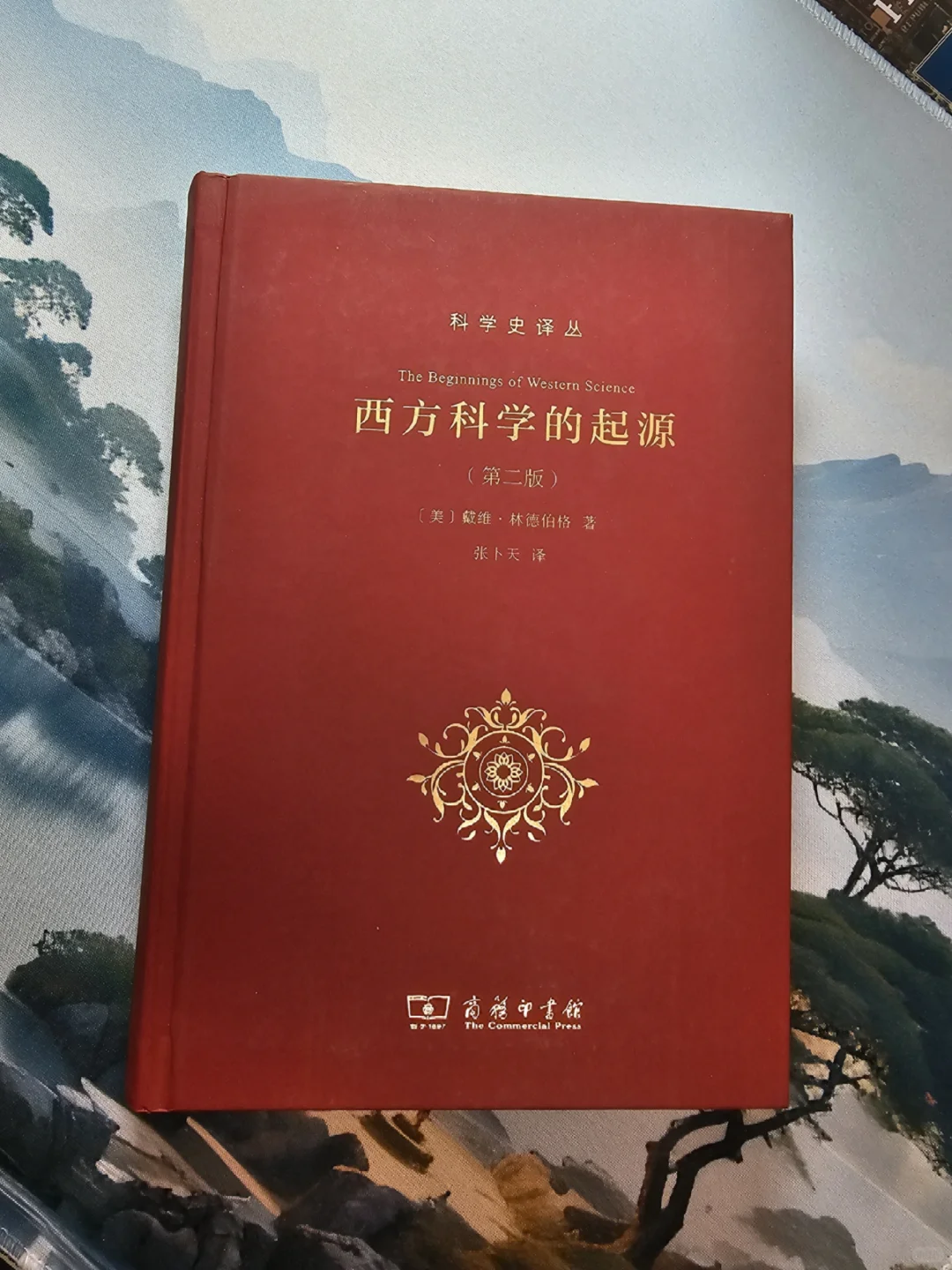 8本硬核科学史名著，豆瓣均分9.0以上！！
