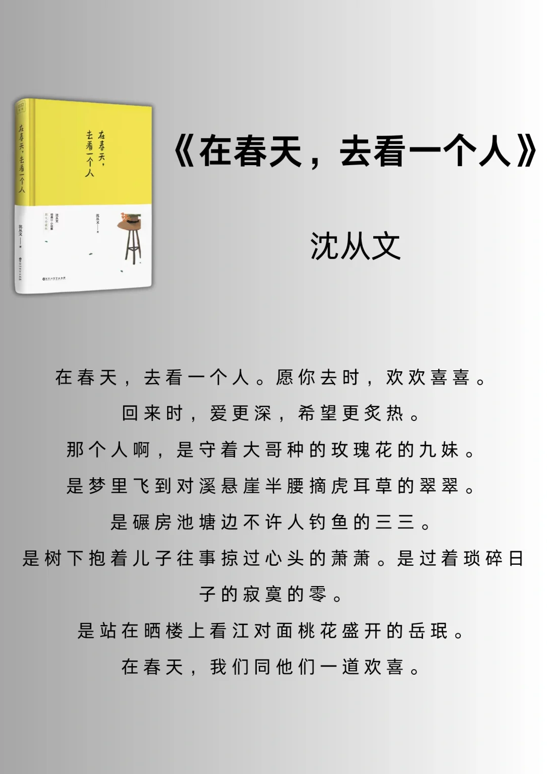 比追剧还上瘾的5本小说，建议你熬夜看完!