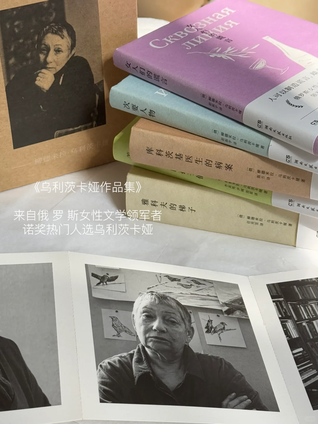 1月读了20本书