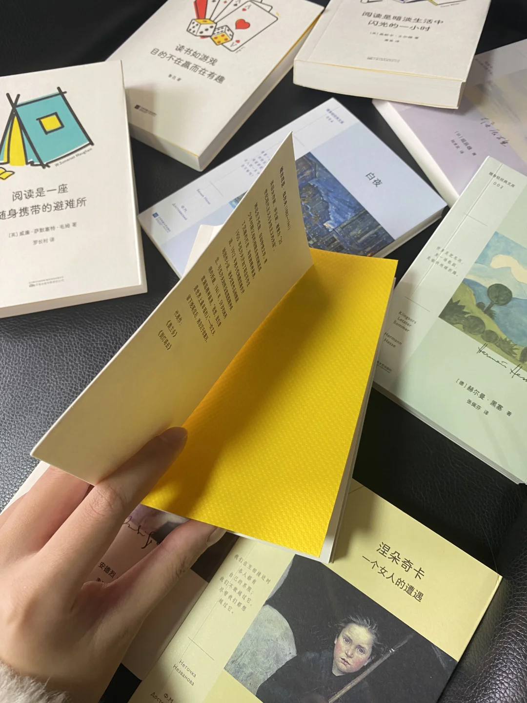 读创的口袋小书📖谁不爱啊！库库送书🎁