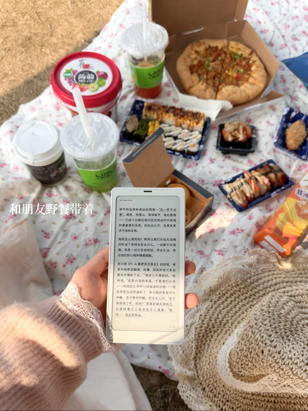 不是实打实用了八个月我都不好意思发