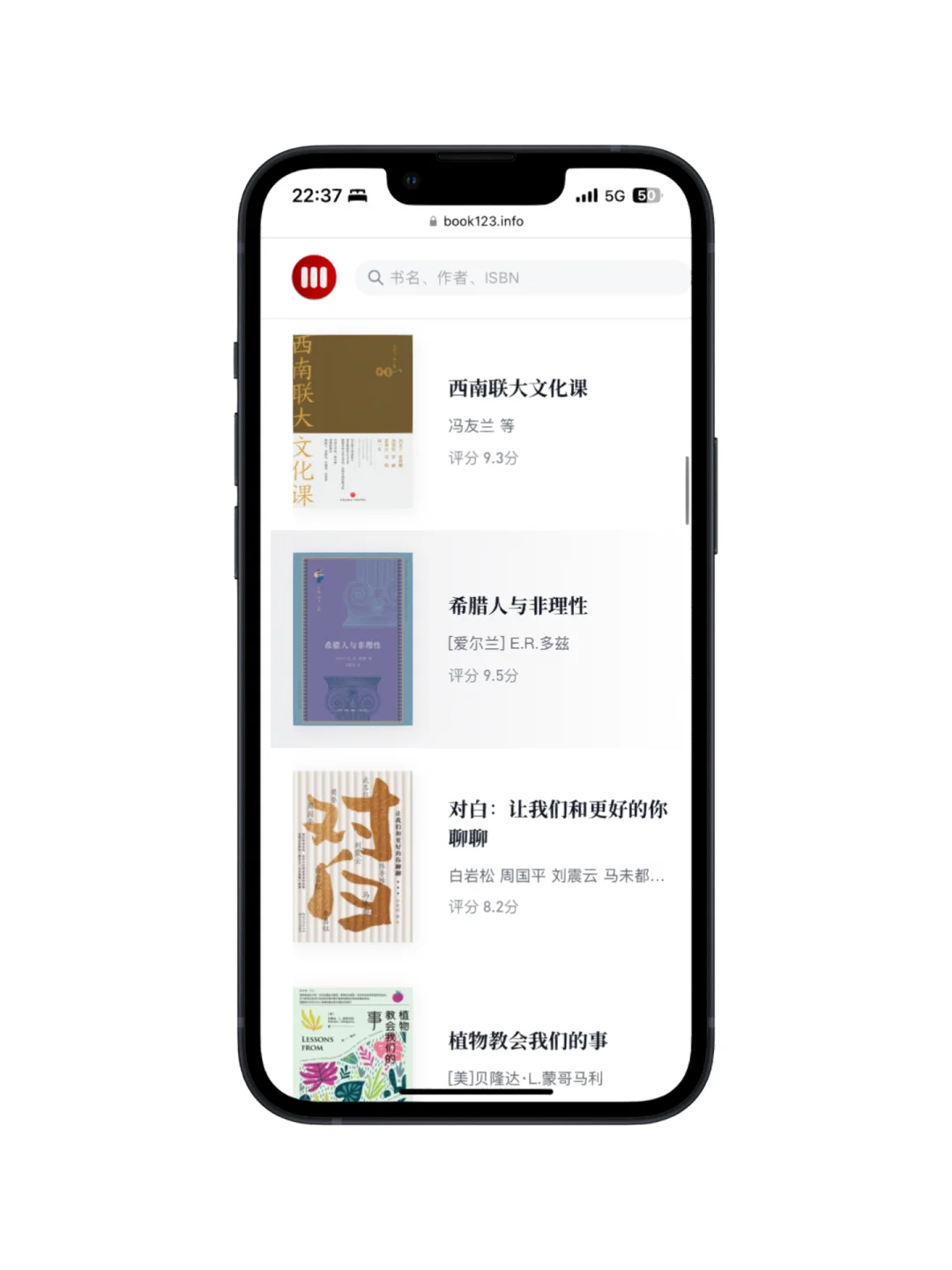 ‼️ Z-library图书没了，它来了，完美平替！