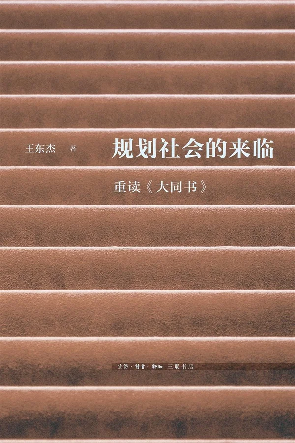 湃书单202503｜澎湃新闻编辑们在读的15本书