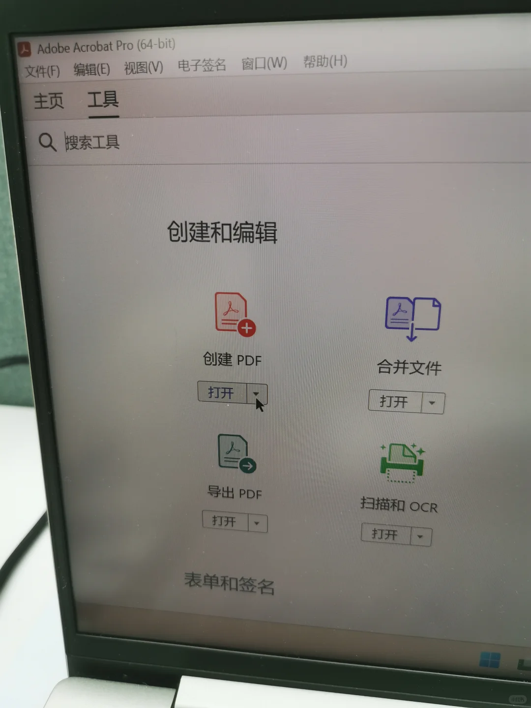 图片/照片转成pdf