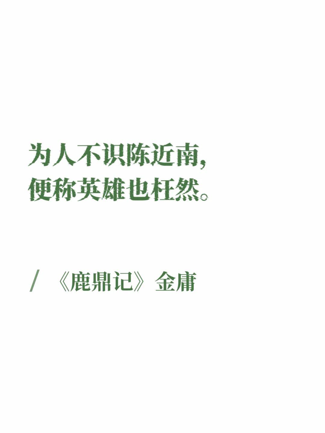 香港文学｜砵兰街的烟火吹不散维港的雾