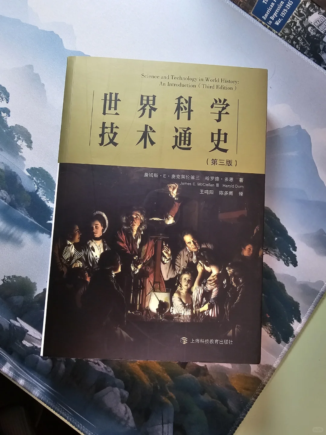 8本硬核科学史名著，豆瓣均分9.0以上！！