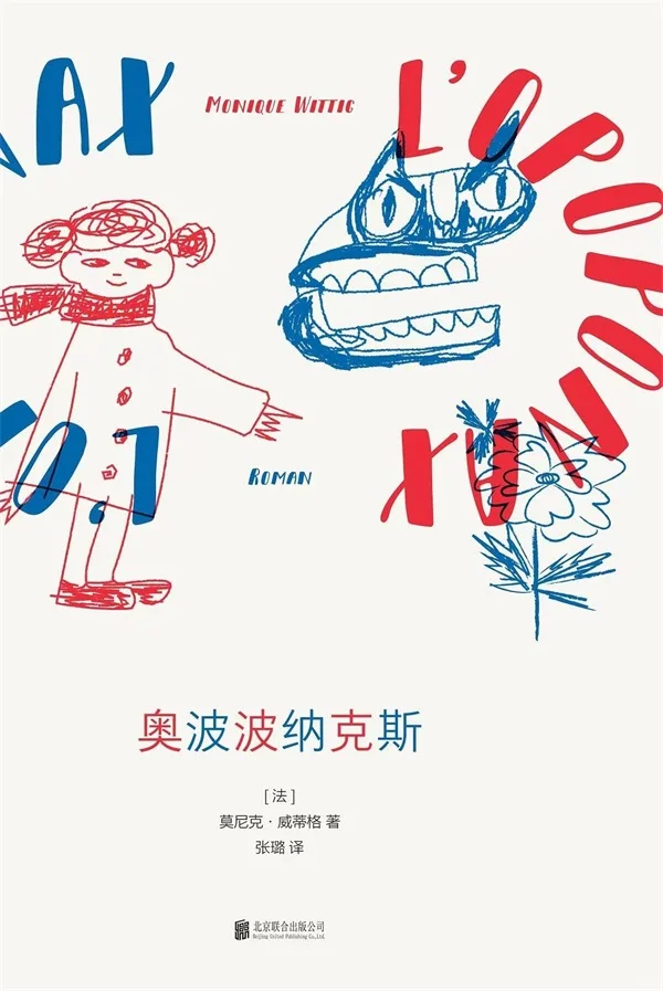 湃书单202503｜澎湃新闻编辑们在读的15本书