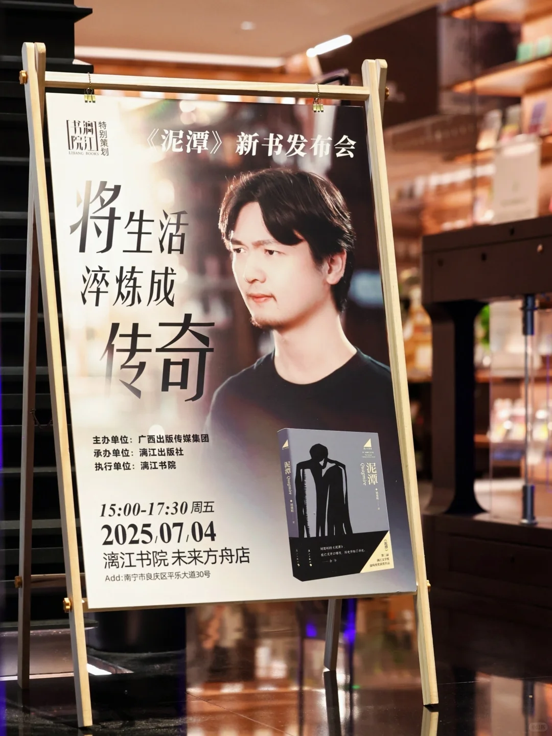 近期，我们整个团队都泡在一种滚烫的情绪里