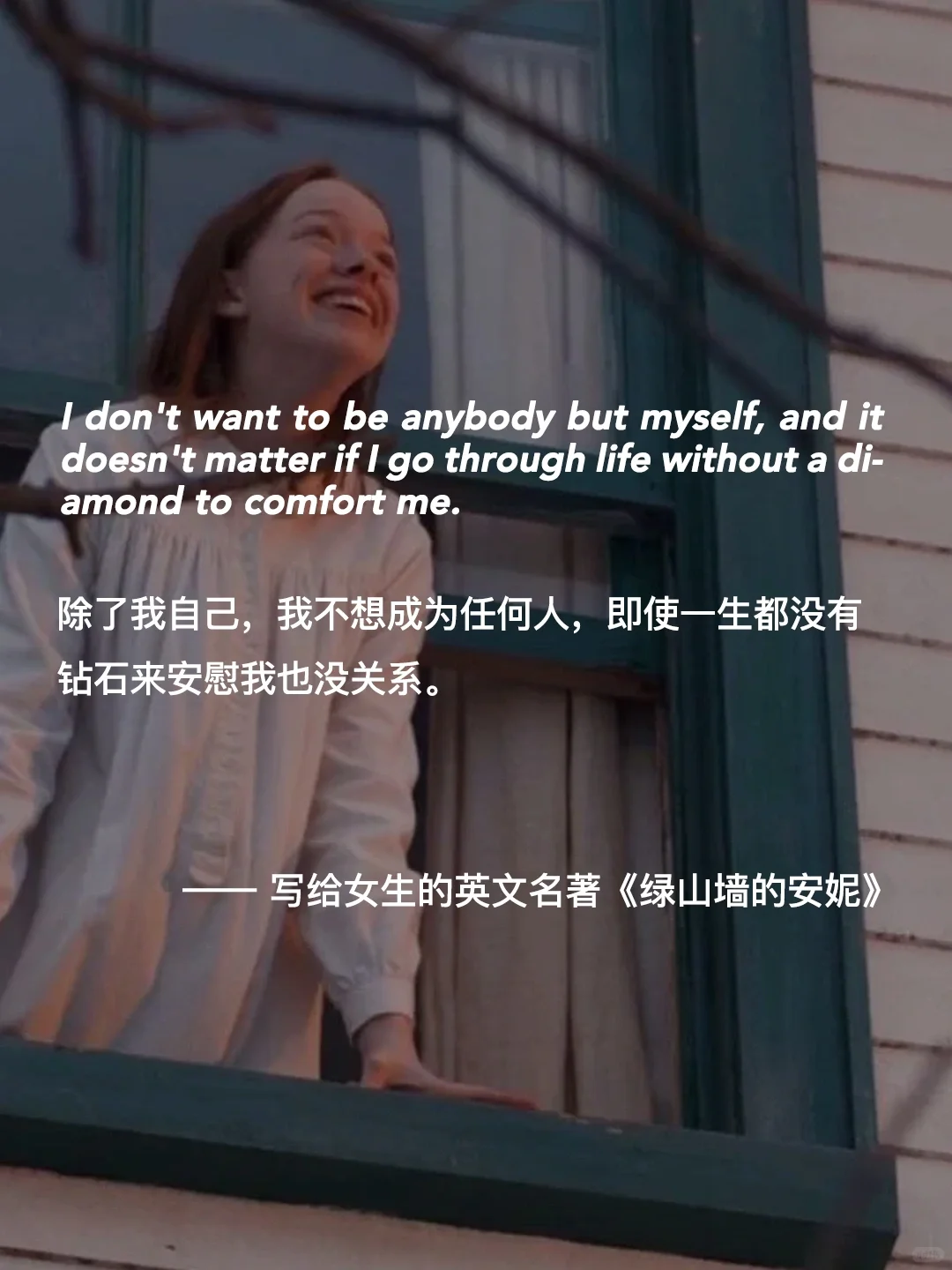 🌷写给女生的经典英文小说｜女性力量觉醒🥹