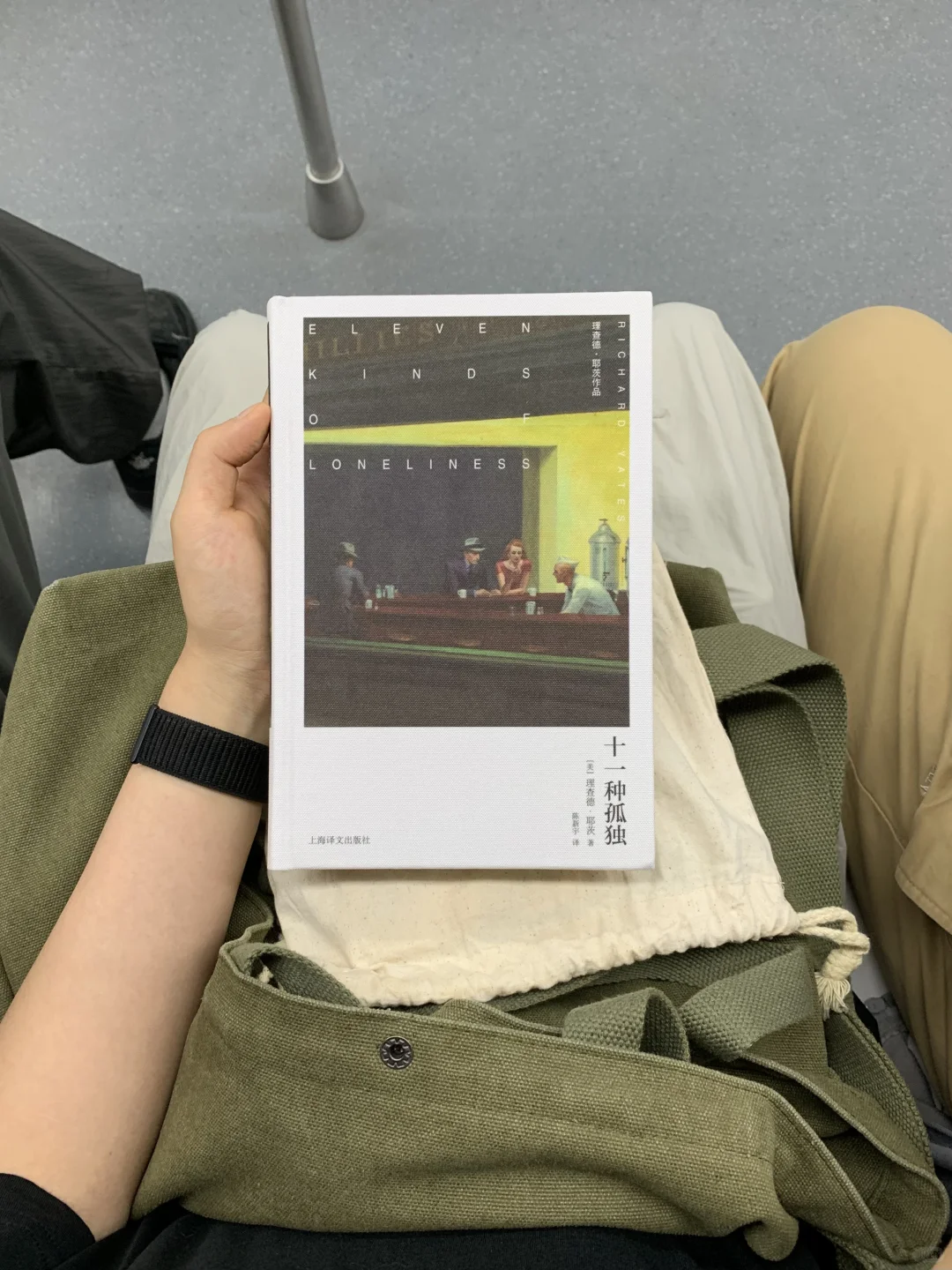 三十四度下雨天，通勤路上读什么「一份书单」