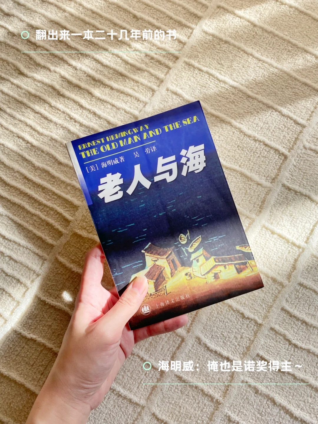 书单【诺贝尔文学奖】30本打开人生格局的精品